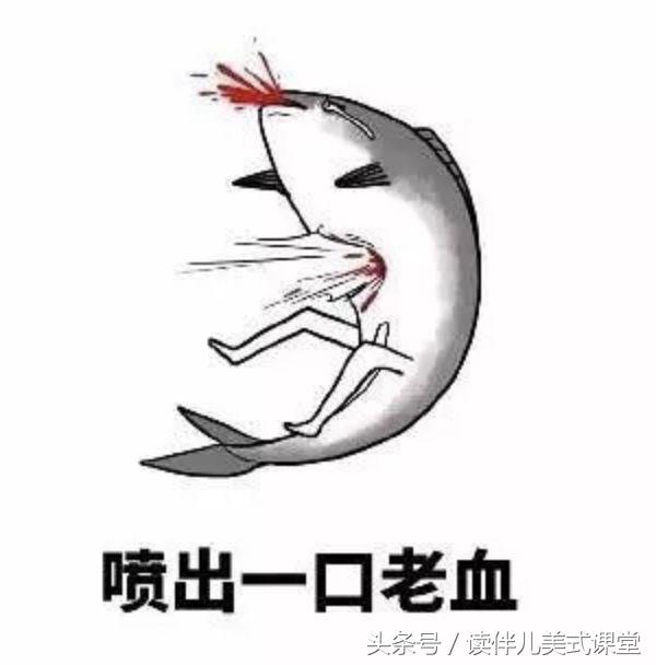 为什么有的人看不懂英文缩写,为什么看不懂英文缩写