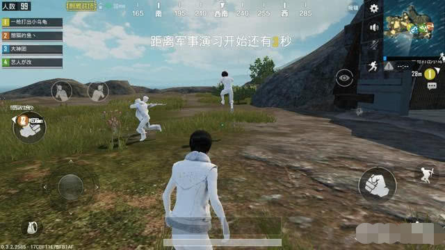 怎么辨别开挂主播,和平精英主播开挂实锤会怎么样