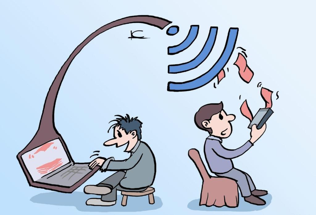 无限流量跟不限流量区别,无限流量不是永久的吗