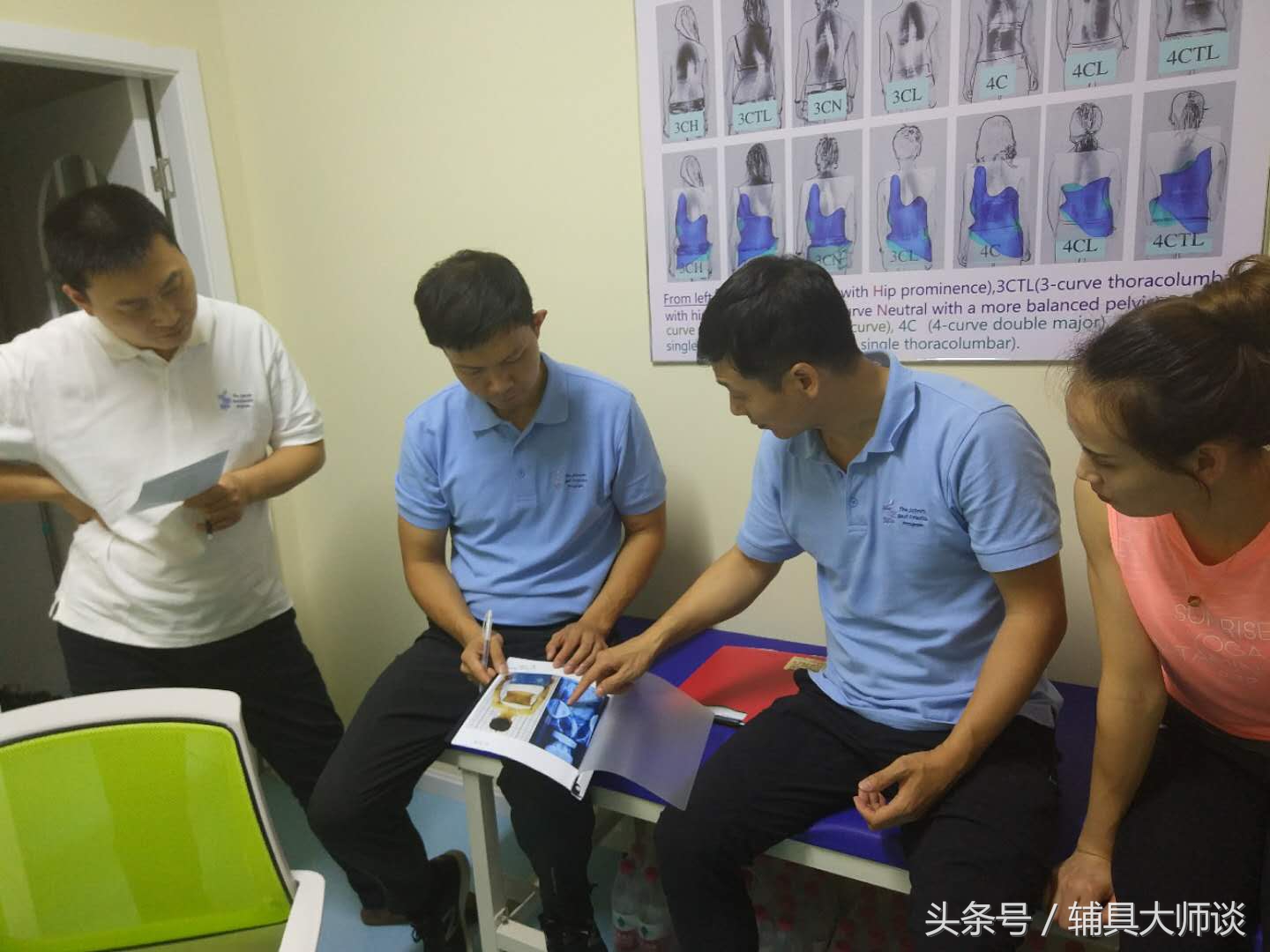 施罗斯脊柱侧弯康复训练,施罗斯脊柱侧弯矫正中心