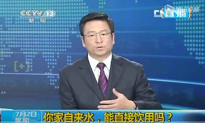 再也不用花几千块钱装空调了,不想花钱买净水机