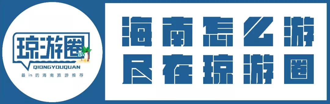 海南话六级词汇搞笑故事，哈҈哈哈҈笑҈到҈我҈都҈变҈形҈了