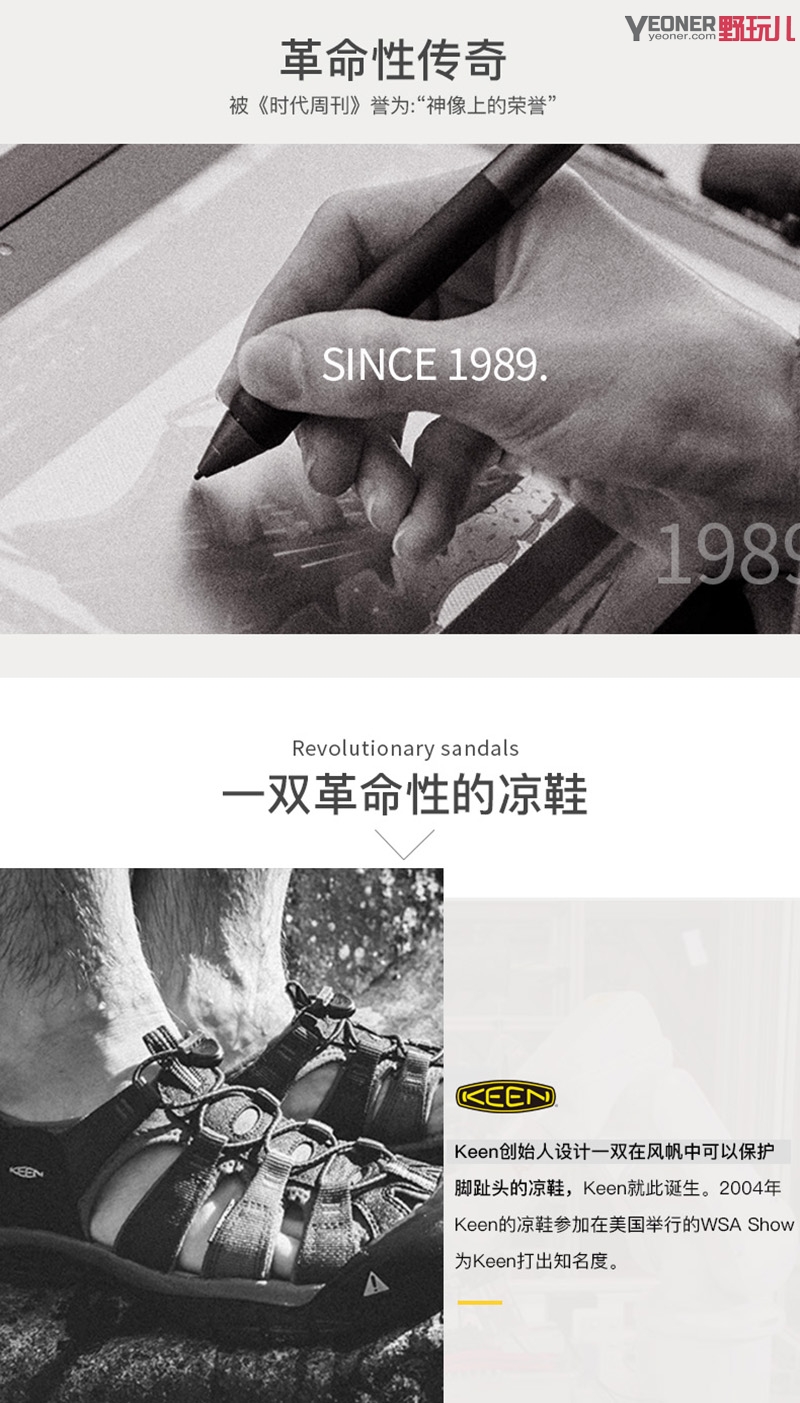 回头率高的凉鞋,女款厚底凉鞋测评