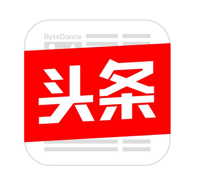 黑龙江省皮肤病学术研讨会,2020年黑龙江省皮肤病学术研讨会