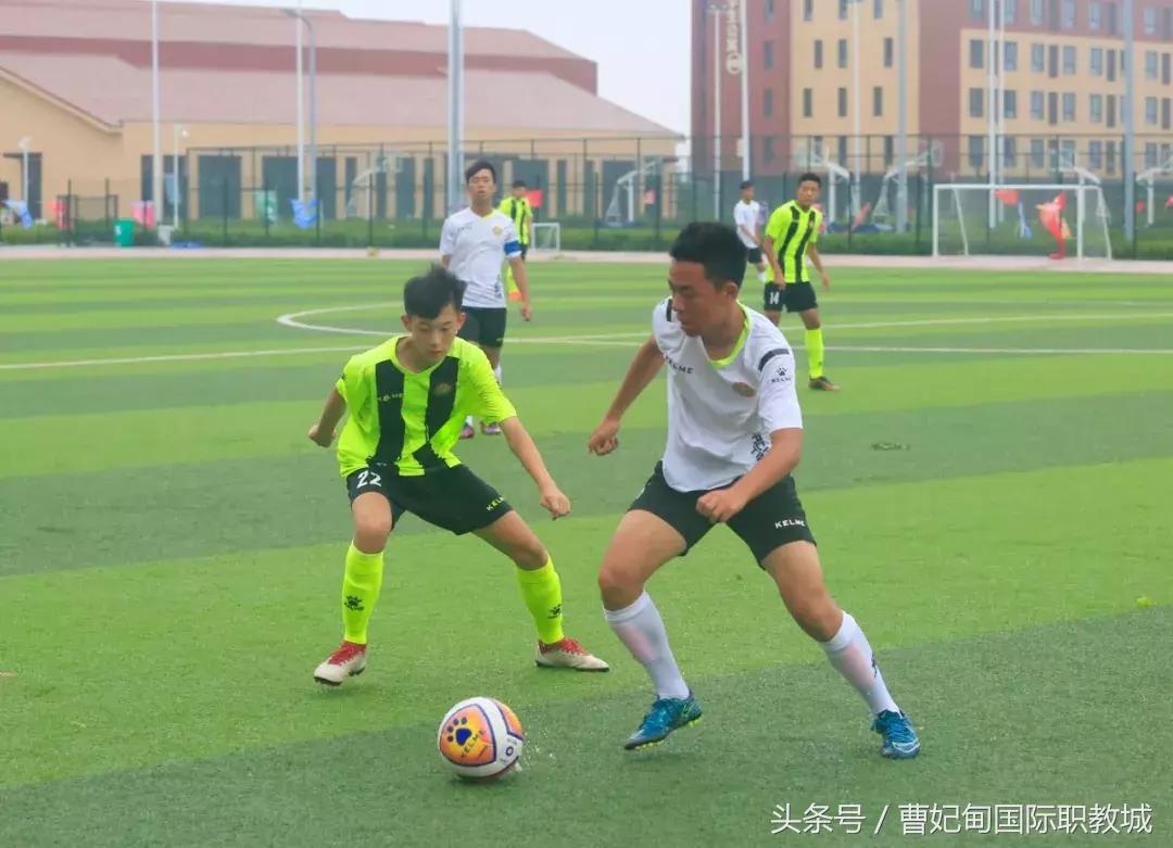 2017年全国青少年足球夏令营总营,全国青少年校园足球冬令营