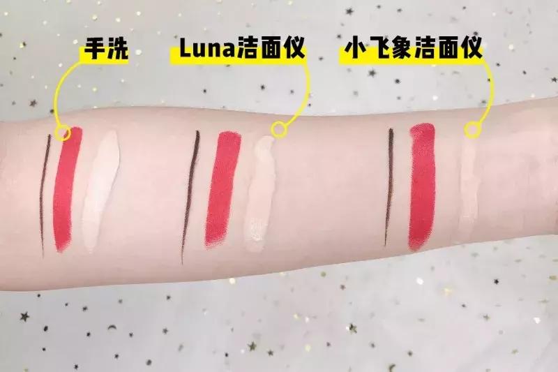 luna全线测评,露娜一代值不值得入手