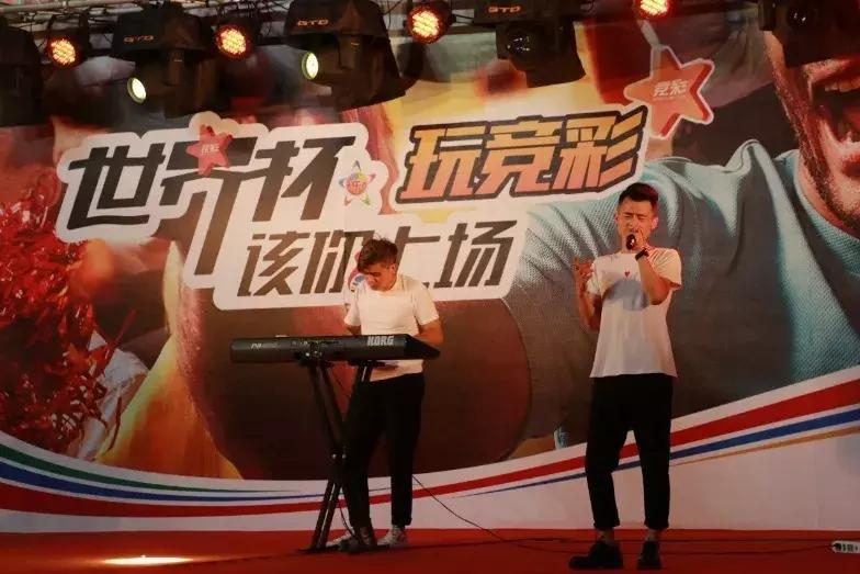 今年体彩足球赛事时间表,体彩公益体育赛事活动