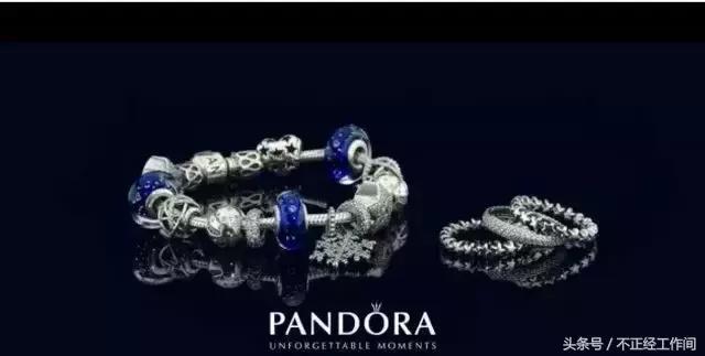 为摆脱业绩疲软，珠宝界的黑马要降价了，潘多拉产品平均降幅15%