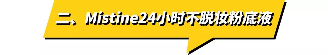 深扒国货护肤品品牌有哪些,深扒大牌护肤品
