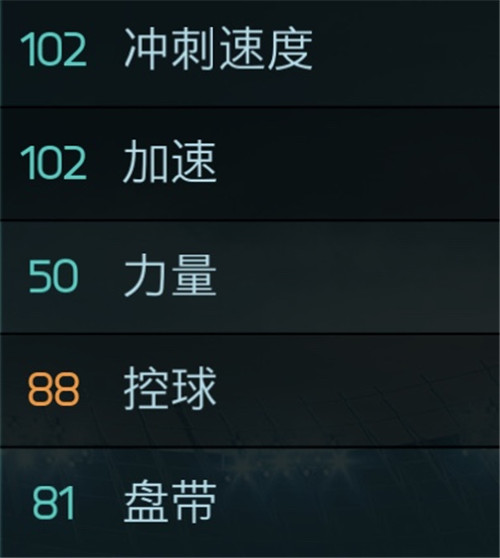 超级大巴视频,超级大巴的视频