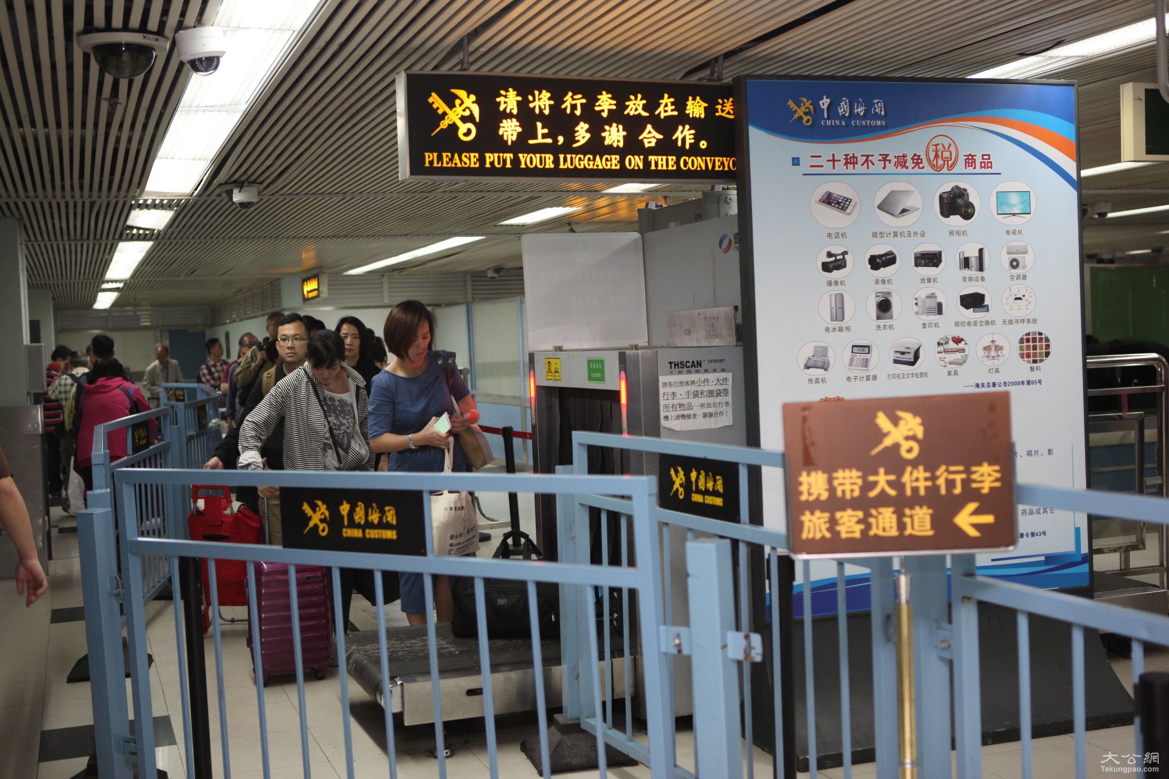 深圳海关启用抓水客系统,海关人脸识别抓水客