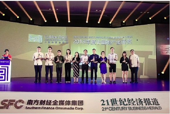 砥砺奋进十年来的成就,砥砺前行富力再获两大重量级奖项