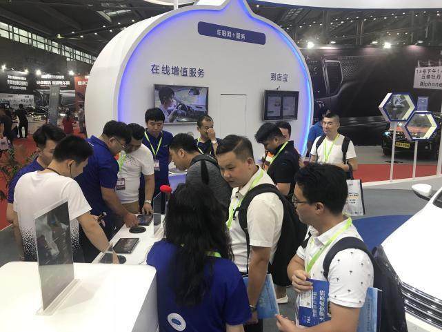 全面攻略硬件入口广联赛讯要做车联网风口占领者