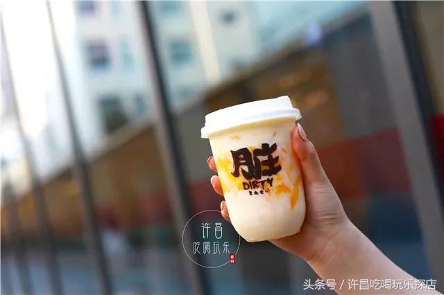 许昌这家店竟然不专心做茶？