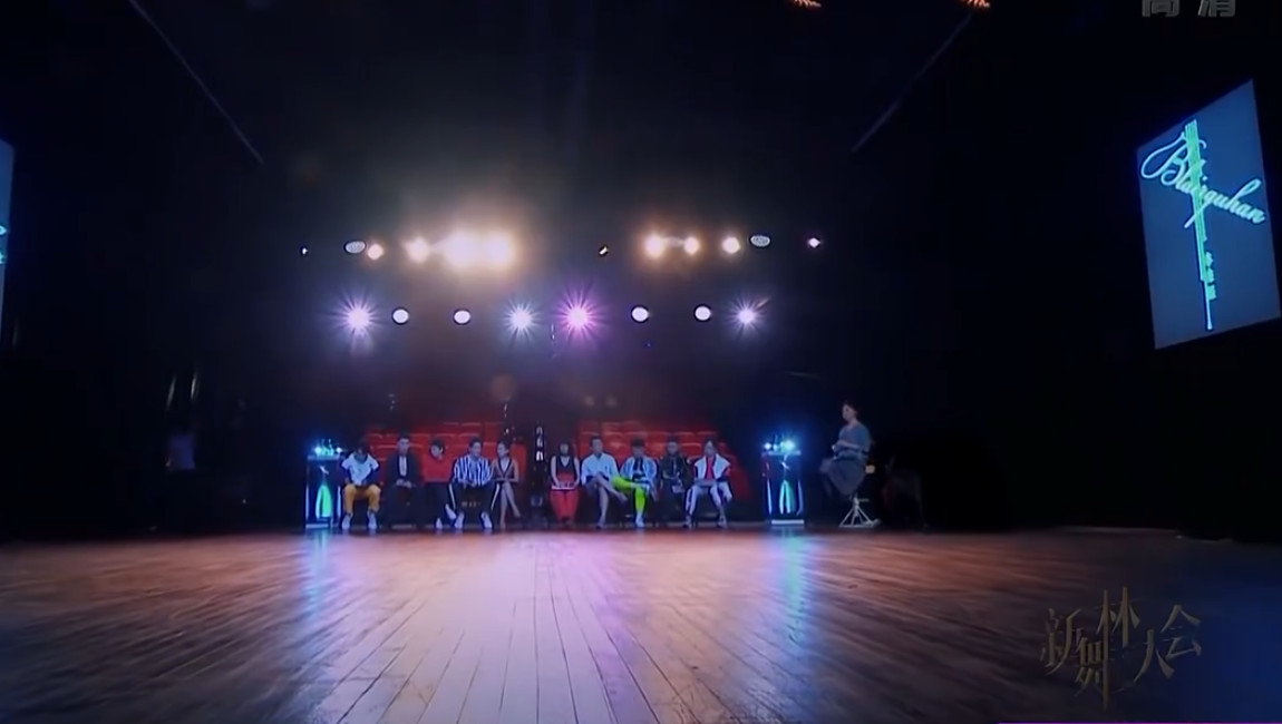 任嘉伦和许魏洲跳舞视频,许魏洲任嘉伦舞蹈