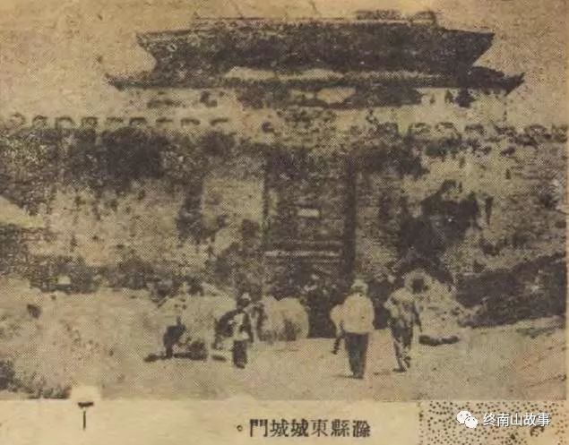 从南京出发到嵩山少林寺,寻访少林寺完整版