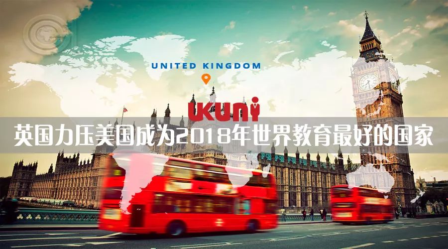 英国大学药理学专业排名,英国大学制药与药理学专业排名