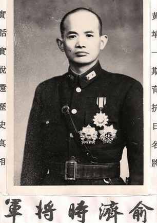 抗日战争最凶残的中国军队,抗战最凶残的中国军队