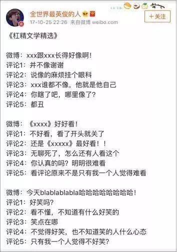 这一届的父母难带,这一届父母好难带