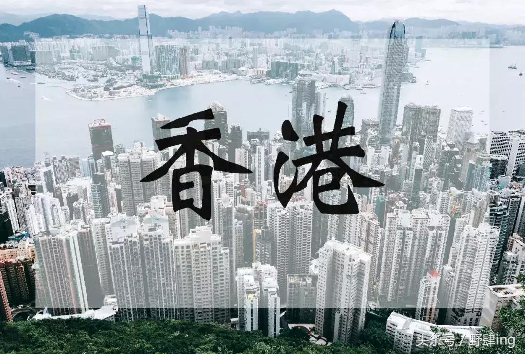 香港照片引人注目的地方,一张照片证明你去过的香港