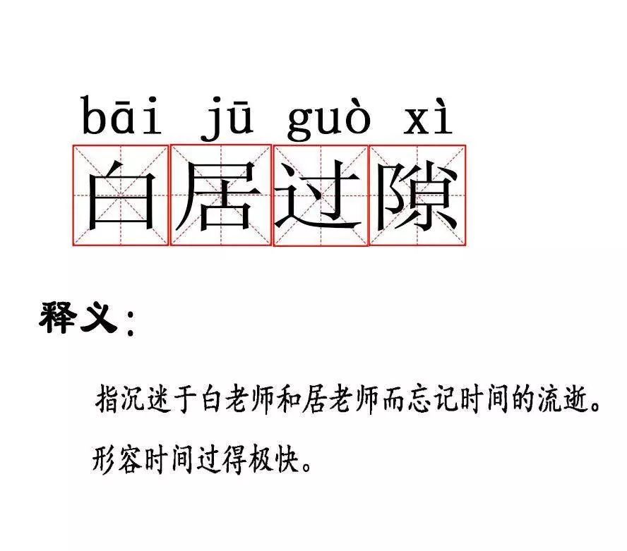 镇魂女孩儿,镇魂女孩大结局
