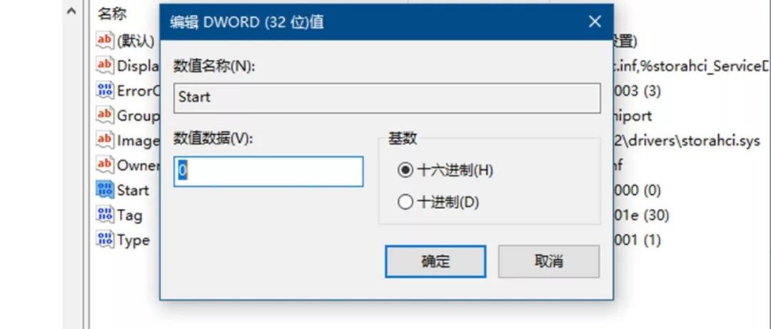 电脑硬盘只有ahci模式怎么装系统,win10笔记本idemode和ahcimode