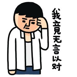 大逃杀!帝国理工这个专业玩心跳,年薪5万镑你爱要不要