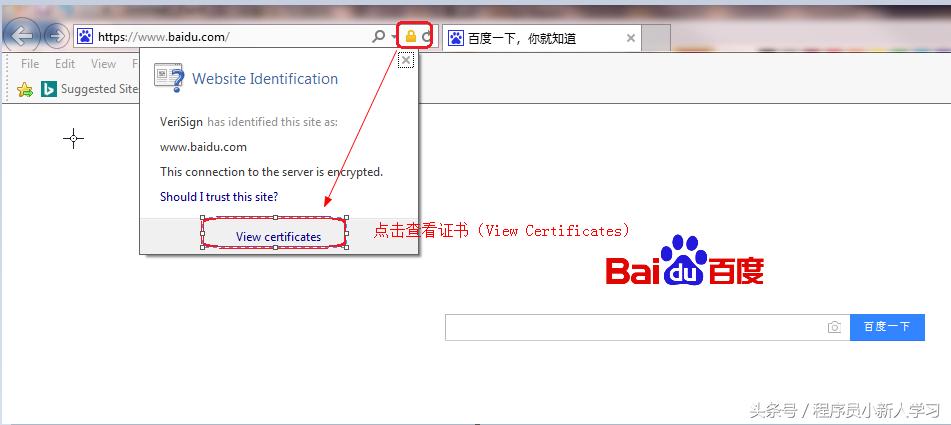 ssl管理配置技巧,ssl操作过程