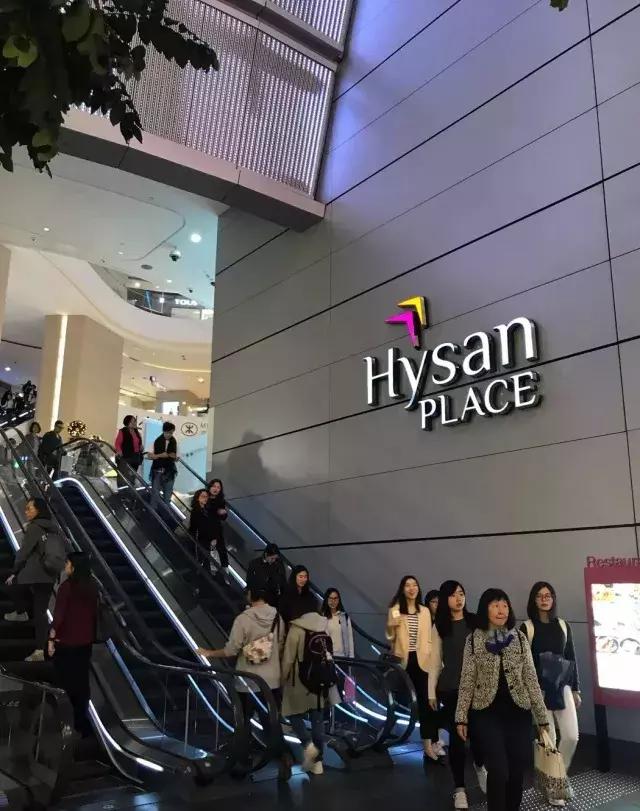 香港购物最省钱攻略,香港购物最佳攻略网站大全