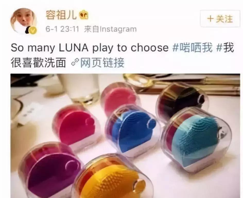 说黑头该死的朋友，没准儿是你自己太懒呢