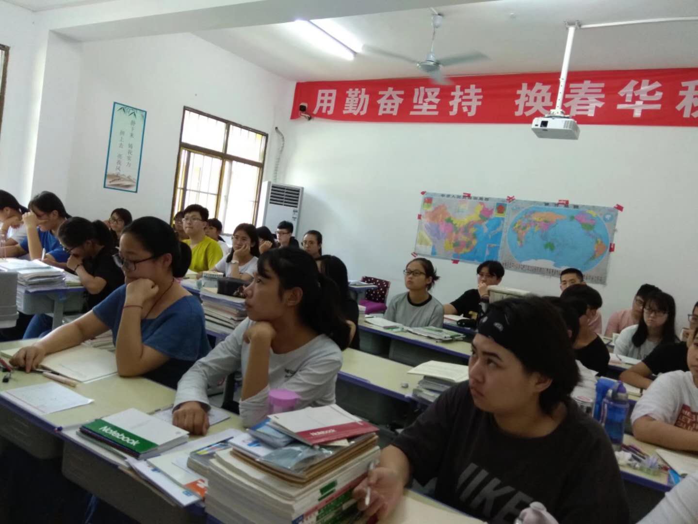 一家靠口碑招生的补习机构—金榜培优