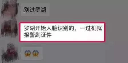 香港奢侈品代购,最近香港还能代购吗