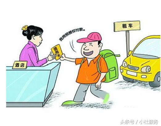 空卡套现是违法的吗,空卡套现是什么意思