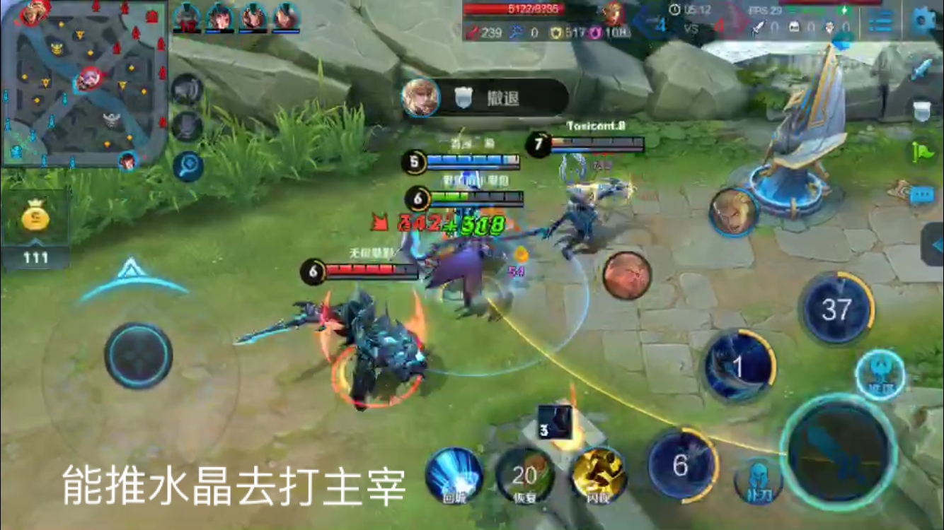 王者荣耀黄金跟白银哪个最高,王者荣耀王者与钻石的差距