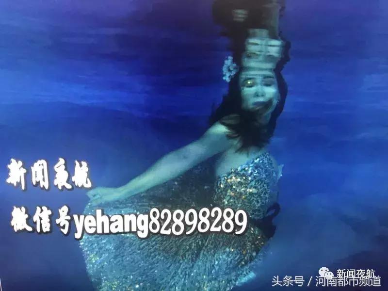 水下写真哈尔滨,女子拍摄水下写真