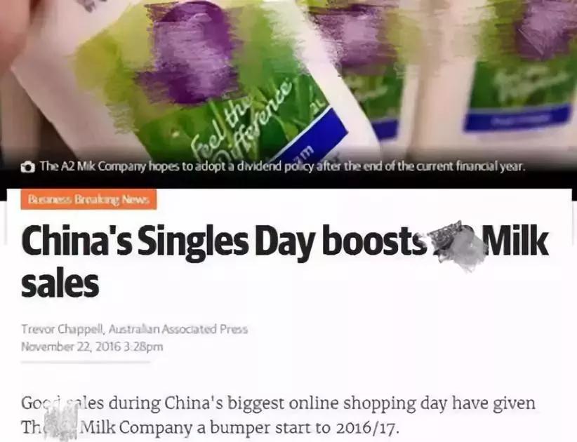 澳大利亚ax奶粉怎么样,澳大利亚奶粉是假的吗