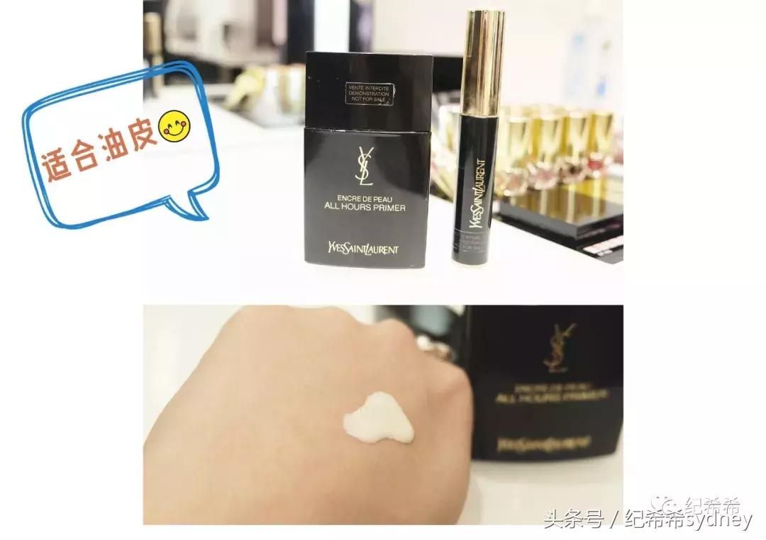 ysl口红最新排行榜最好看色,ysl口红排行榜最好看色