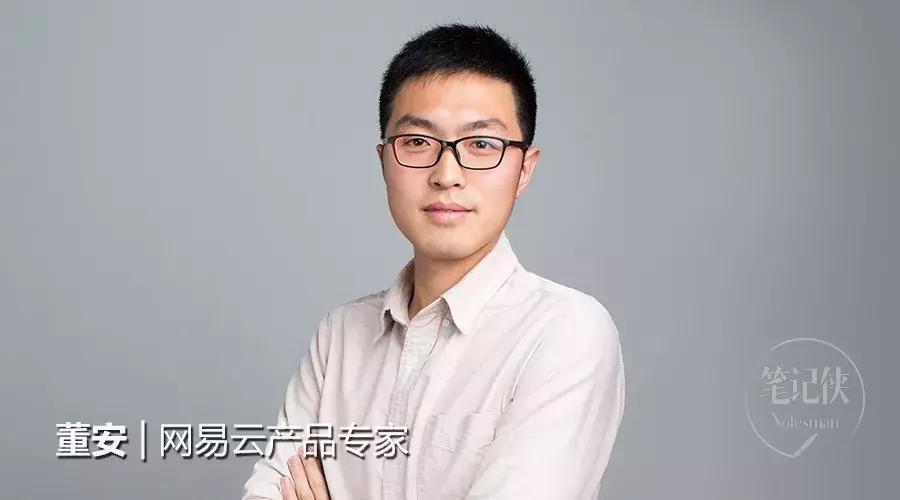 数据驱动产品运营增长,产品增长裂变怎么做