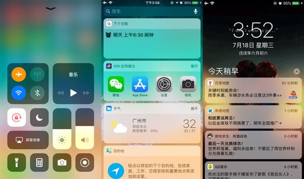ios14.8越狱是完美越狱吗,ios越狱有什么优缺点