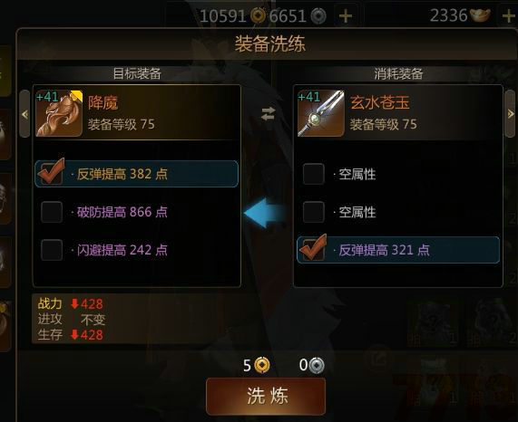 鍓戜緺涓栫晫2鏂版墜鏁欑▼,鍓戜緺涓栫晫3鏂版墜鍏ラ棬鏀荤暐