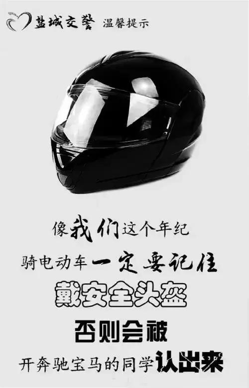 短视频卖货引流变现文案,短视频卖货推广方案文案