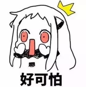 “山寨微信”出现，可转发语音，已经有人被骗了