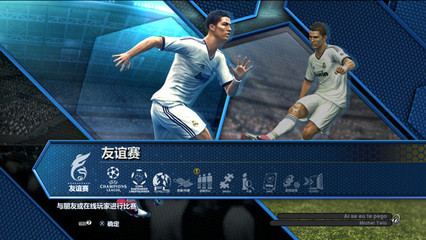 瀹炲喌缁忓吀澶ф垬,瀹炲喌瓒崇悆8缁忓吀瀵规垬