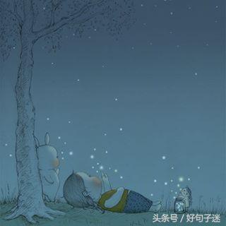 治愈失恋的句子,句句暖心正能量,安慰你受伤的心灵!