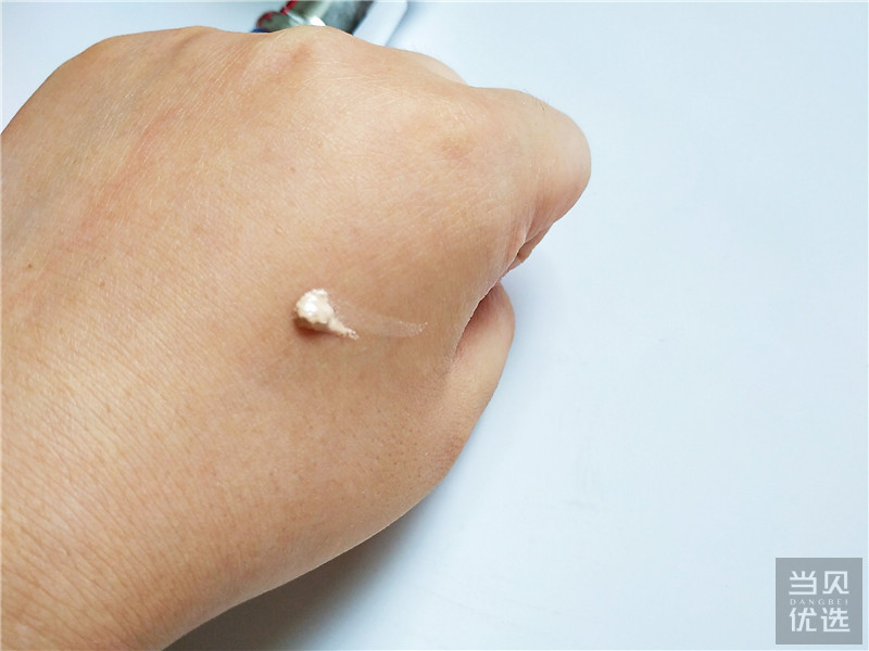 夏日轻透裸妆,丹姿水密码紧致抗皱补水保湿