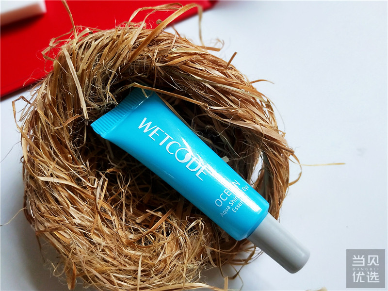 夏日轻透裸妆,丹姿水密码紧致抗皱补水保湿