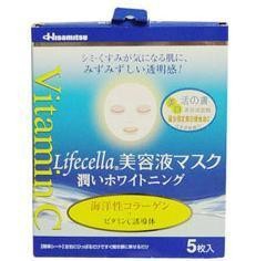 20岁女学生补水面膜平价推荐,涂抹式面膜祛痘补水保湿推荐平价