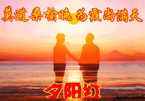 从军四十载退休告别打油诗,退休老人打油诗顺口溜