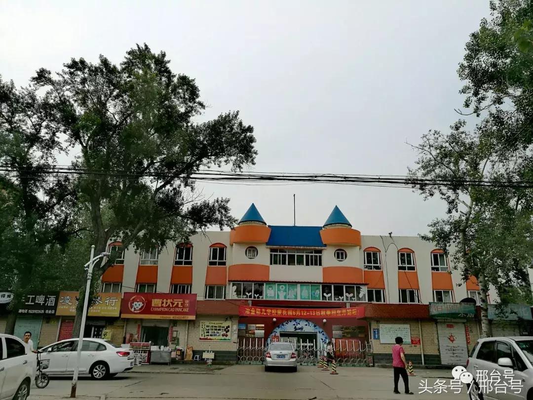 冶金厂六十年的记忆情怀！