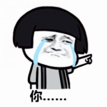 瀹炲喌缁忓吀澶ф垬,瀹炲喌瓒崇悆8缁忓吀瀵规垬